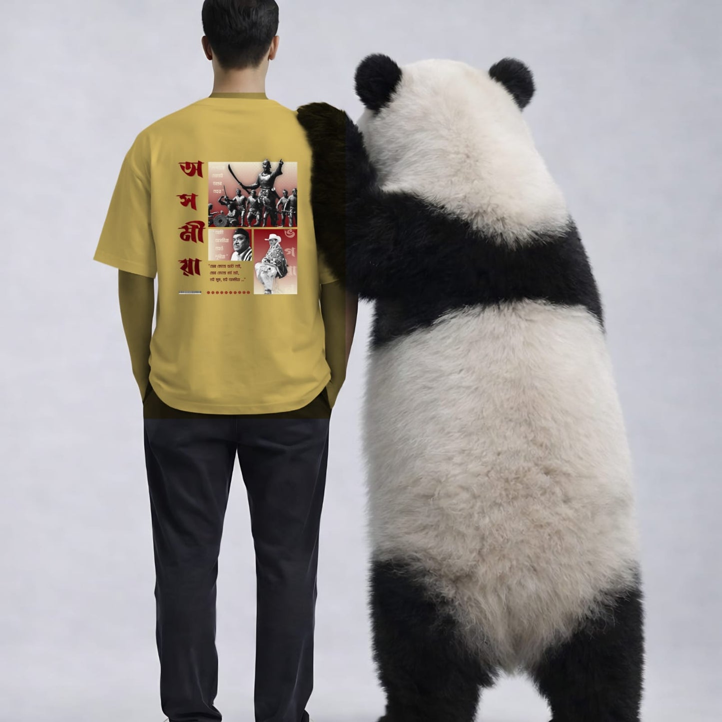 Okhomiya tee